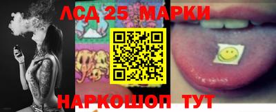 амфетамин Апшеронск