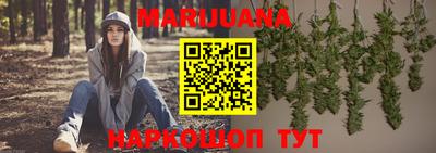 спайс Апрелевка