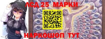 амфетамин Апшеронск