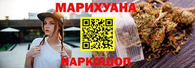 мяу мяу мука Аргун