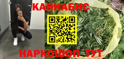 амфетамин Апшеронск