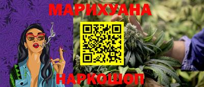 амфетамин Апшеронск
