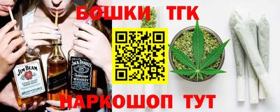 мяу мяу мука Аргун