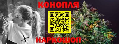 спайс Апрелевка