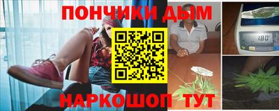 амфетамин Апшеронск