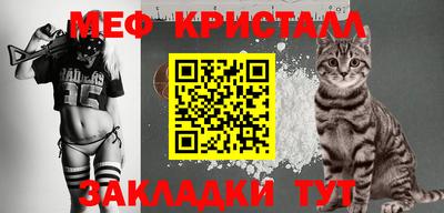 спайс Апрелевка